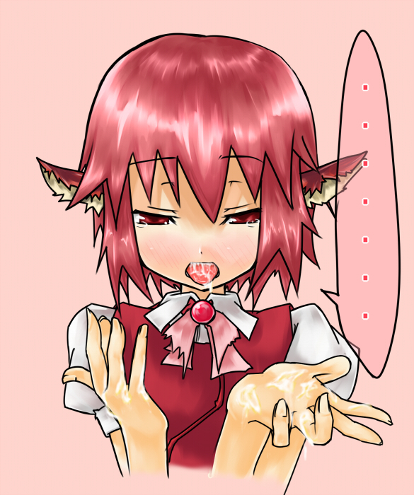 �~�X�e�B�A